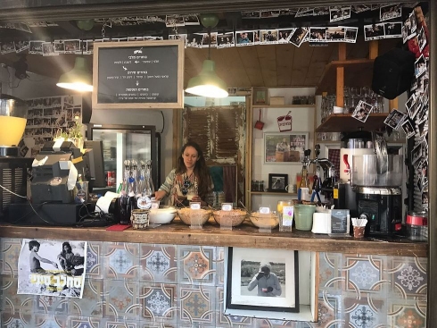 צילום: גיא גמזו