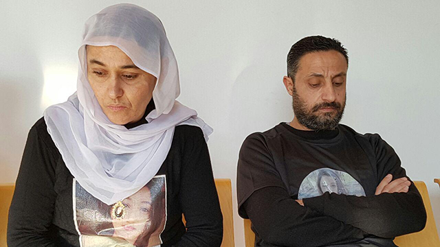 הוריה של וג'דאן אבו חמיד (צילום: עידו ארז) (צילום: עידו ארז)