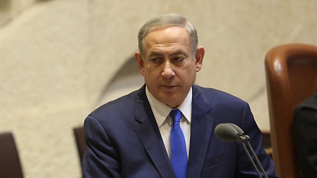 Netanyahu (Photo: Gil Yohanan)