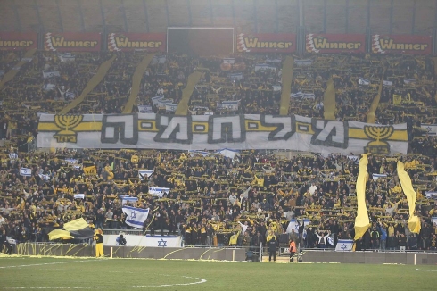 צילום: ראובן שוורץ