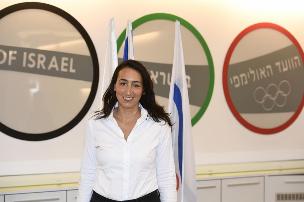  ורד בוסקילה (צילום: הוועד האולימפי בישראל) (צילום: הוועד האולימפי בישראל)