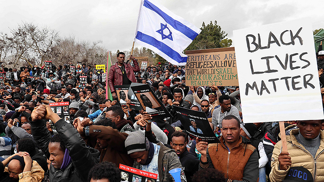 הפגנה בירושלים נגד גירוש מבקשי מקלט (צילום: AFP) (צילום: AFP)