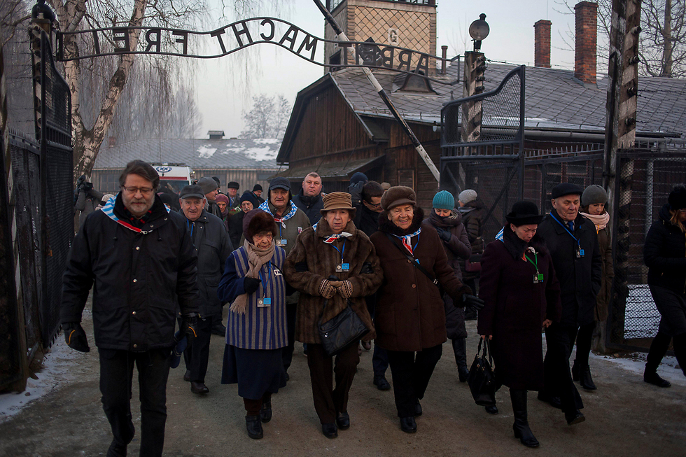 International Holocaust Remembrance Day (Photo: Reuters) (International Holocaust Remembrance Day (Photo: Reuters))
