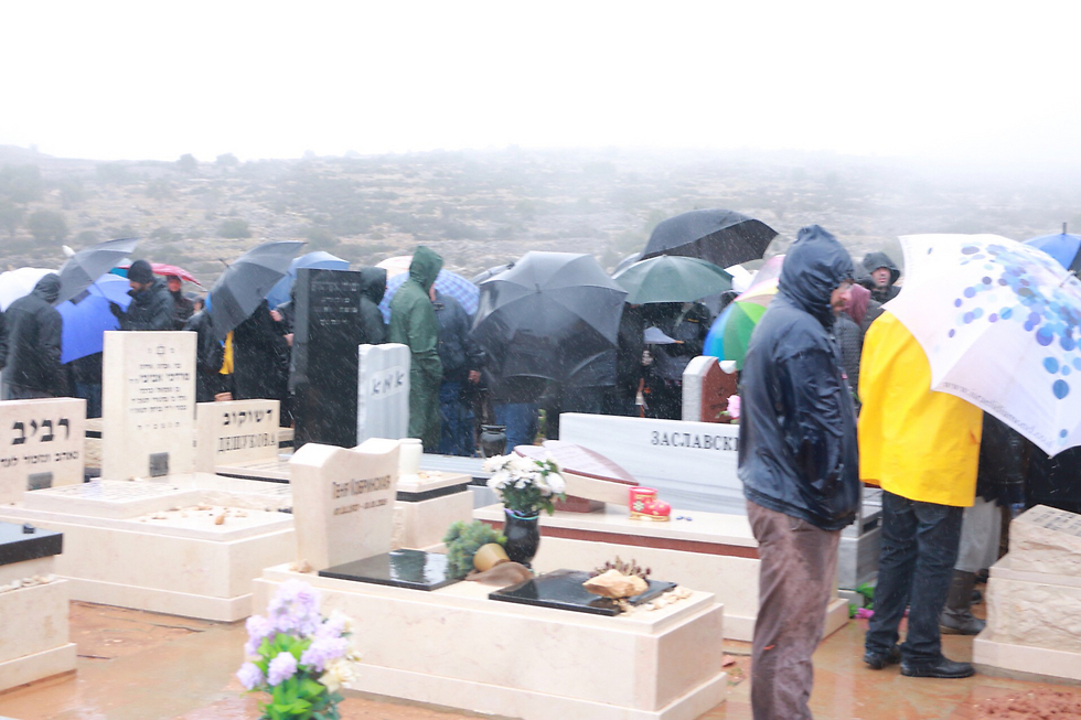 הלווייתו של אבישי קרואני, היום באריאל (צילום: דנה קופל) (צילום: דנה קופל)