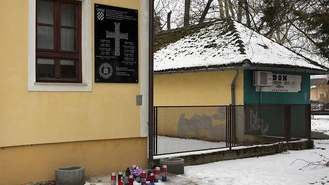The plaque is close to a former Nazi death camp (Photo: AP)