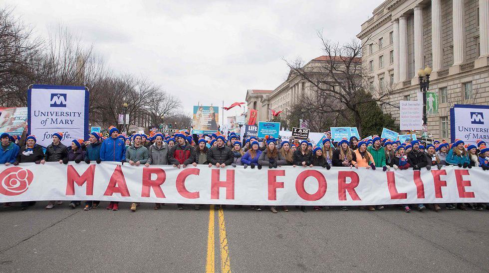 צעדה למען החיים בוושינגטון (ארכיון) (צילום: AFP) (צילום: AFP)