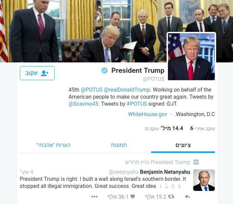 Trump's and Netanyahu's respectives tweets
