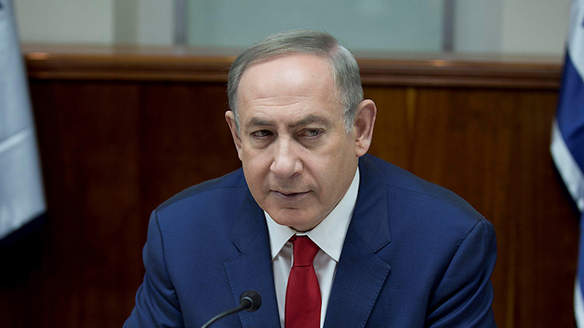Netanyahu (Photo: Reuters)