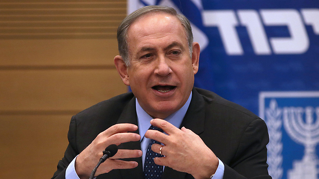 PM Netanyahu (Photo: AP)
