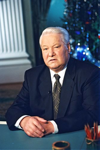 Борис Ельцин. Фото: пресс-служба Кремля