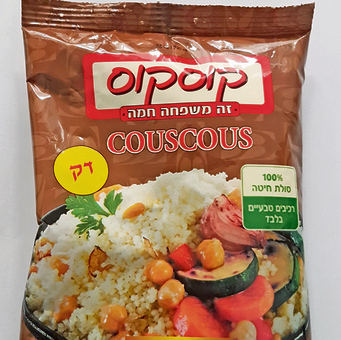 קוסקוס של מזון