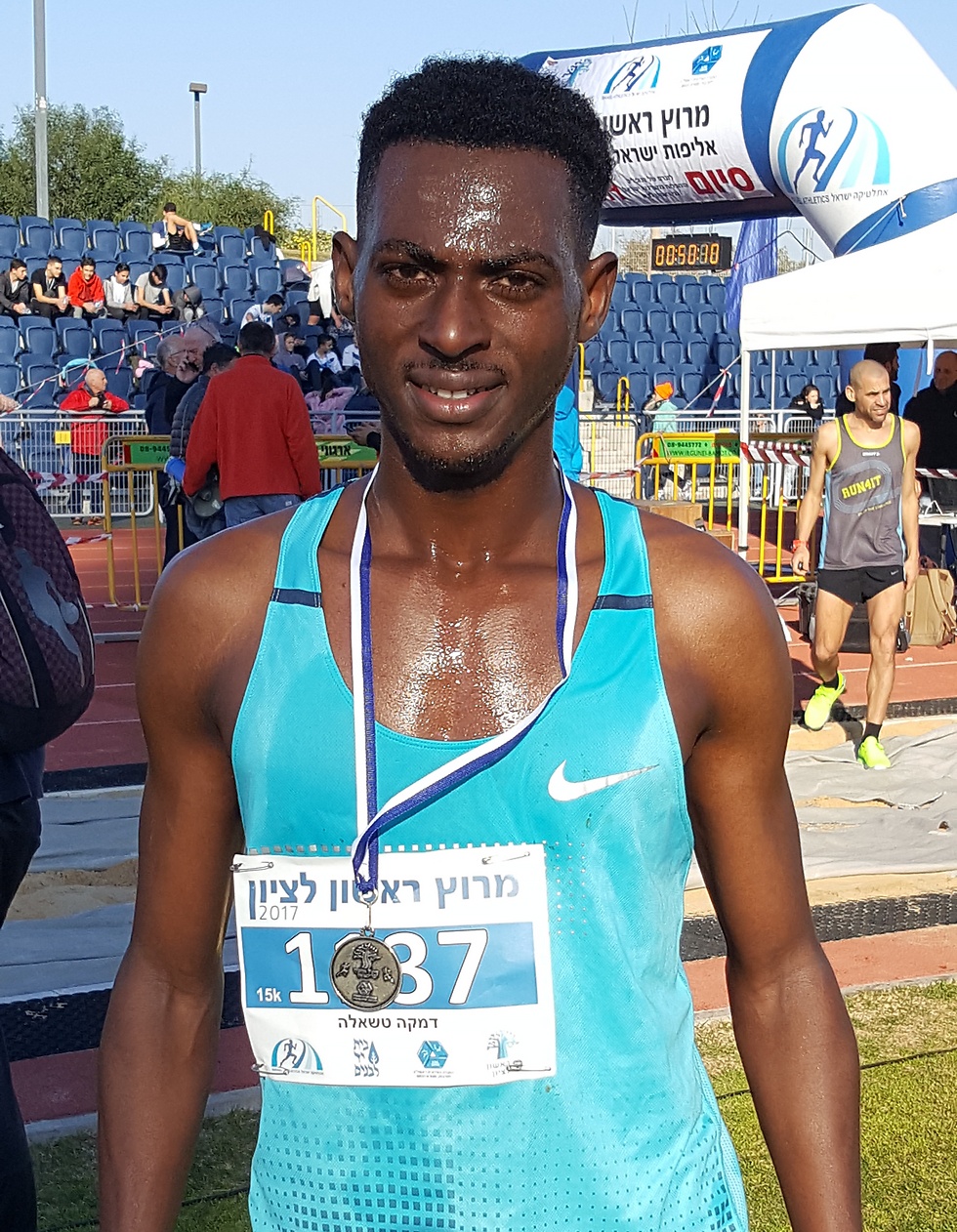 צילום באדיבות איגוד האתלטיקה צילום באדיבות איגוד האתלטיקה