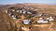 צילום: Topview