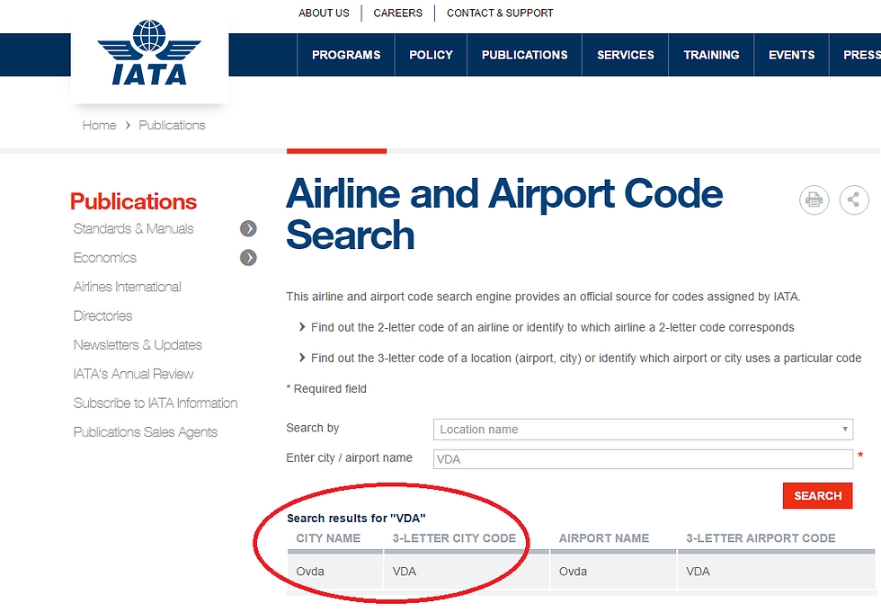 כך מופיע נמל התעופה באתר ארגון התעופה הבינלאומי (צילום מסך מתוך אתר IATA) (צילום מסך מתוך אתר IATA)
