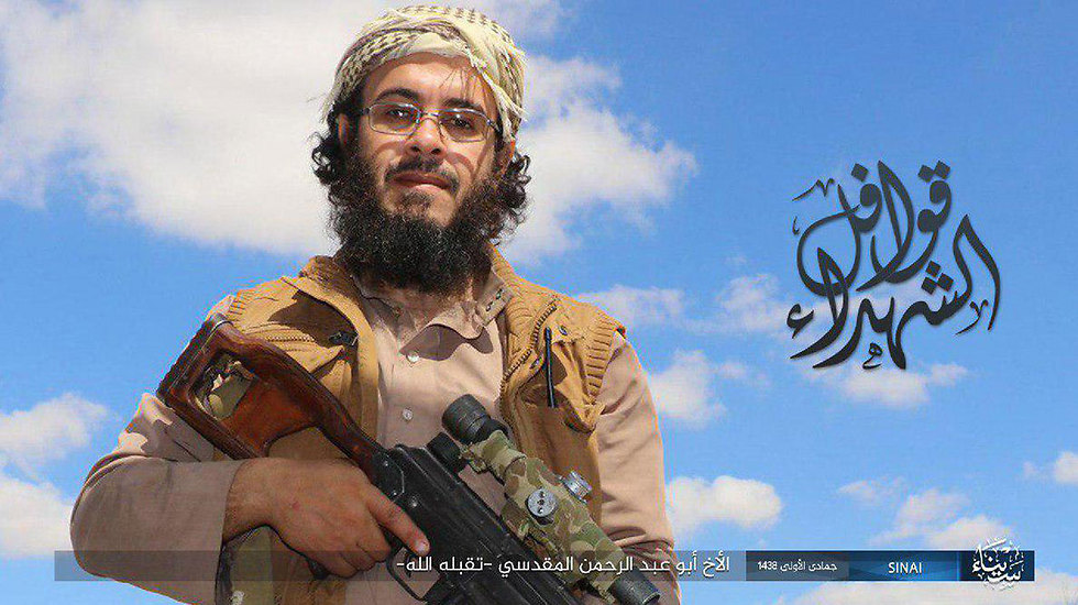 דאעש הודיע על מות כמה מאנשיו. בתמונה: אבו עבד א-רחמאן אל-מקדסי ()
