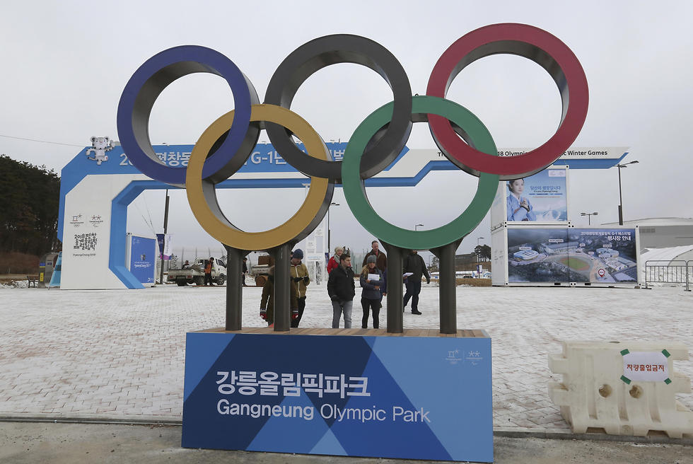 אולימפיאדת החורף. מהקרות בהיסטוריה (צילום: AP) (צילום: AP)