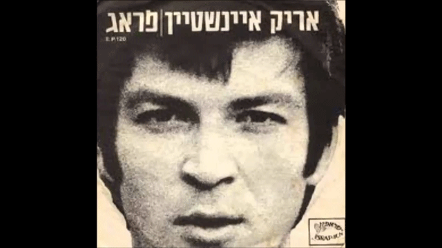 ןעוט...