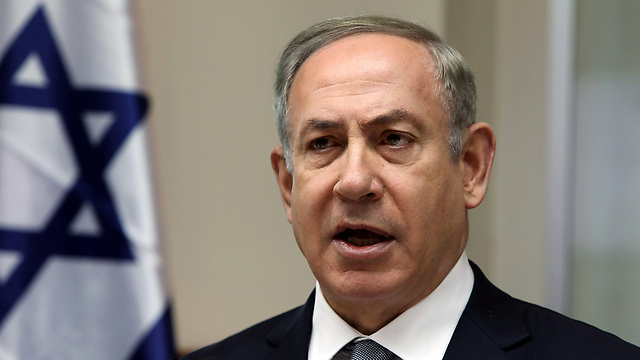 Prime Minister Netanyahu (Photo: EPA) (Photo.)