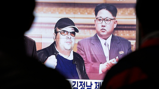 Ким Чeн Нам и Ким Чен Ын. Фото: AP