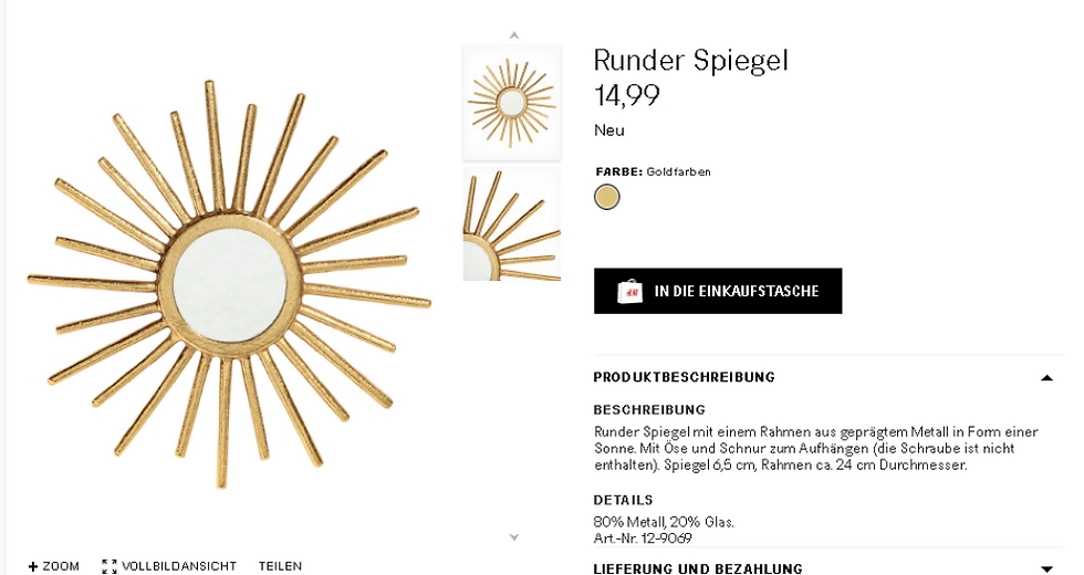 המחיר בגרמניה: 59.68 שקל. המחיר בארץ: 89.90 שקל (צילום מסך) (צילום מסך)
