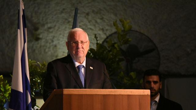 President Rivlin during his remarks (Photo: Avihu Shapira) (Photo: Avihu Shapira)
