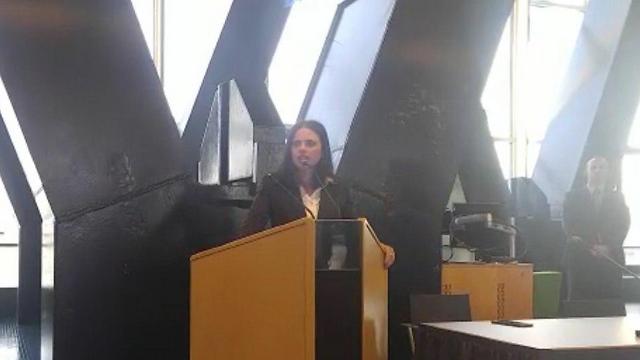 Minister of Justice Ayelet Shaked