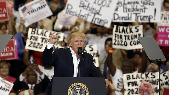 President Trump on the campaign trail (Photo:AP) (Photo: AP)