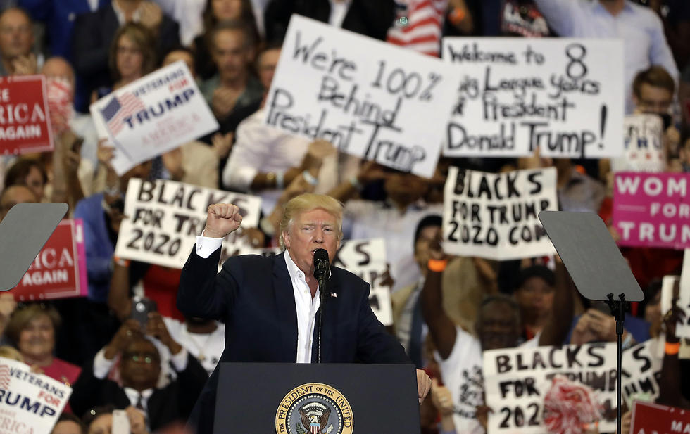 Trump at Florida rally of his supporters (Photo: AP)