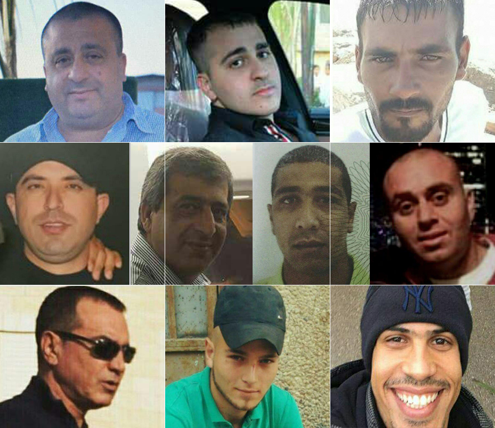 The ten Arab male victims of 2017