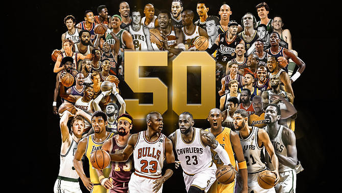 אלו כל 50 השחקנים שנכנסו לרשימה (צילום: CBS ספורטס)