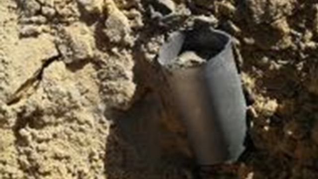 Parts of an exploded rocket found (Photo: Police Spokesperson's Unit)