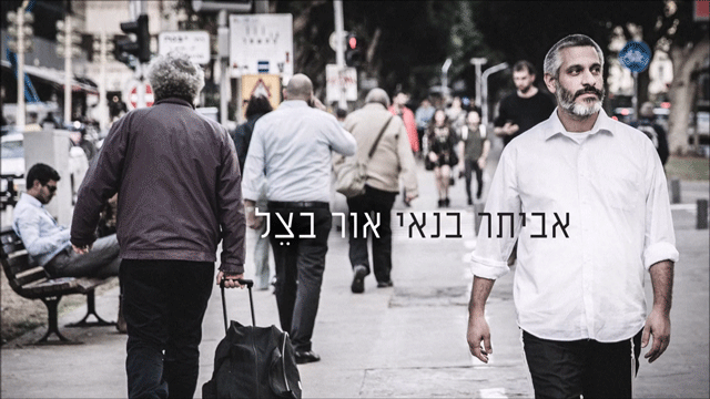 ןעוט...