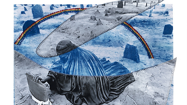 אישה מתאבלת, אפגניסטן (עבודה של חנה שביב) (עבודה של חנה שביב)