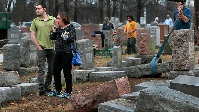 בית הקברות "חסד של אמת" במיזורי (צילום: AP) (צילום: AP)