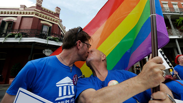 בשנת 1973 הוסרה הומוסקסואליות מרשימת ההפרעות הנפשיות (צילום: AP) (צילום: AP)