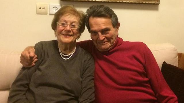 שפרה וצבי נגאל. נשואים 66 שנה (צילום: פרטי) (צילום: פרטי)
