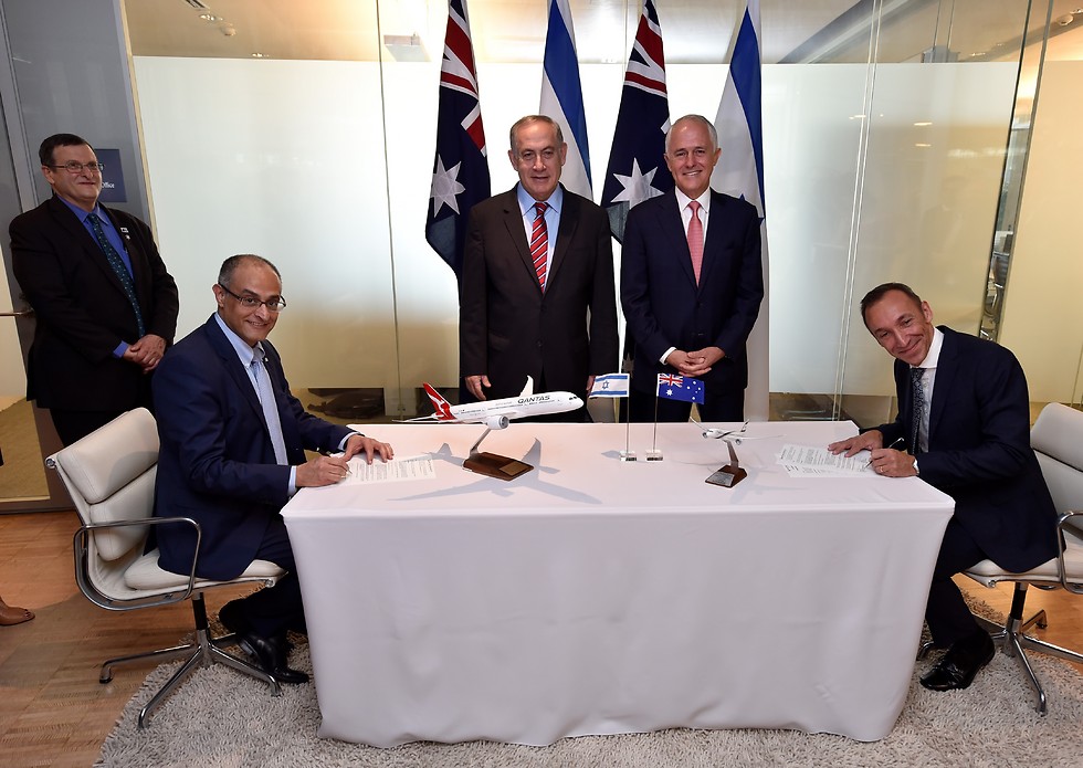 ראשי ממשלות ישראל ואוסטרליה ומנכ"לי חברות התעופה (צילום: David Foote) (צילום: David Foote)