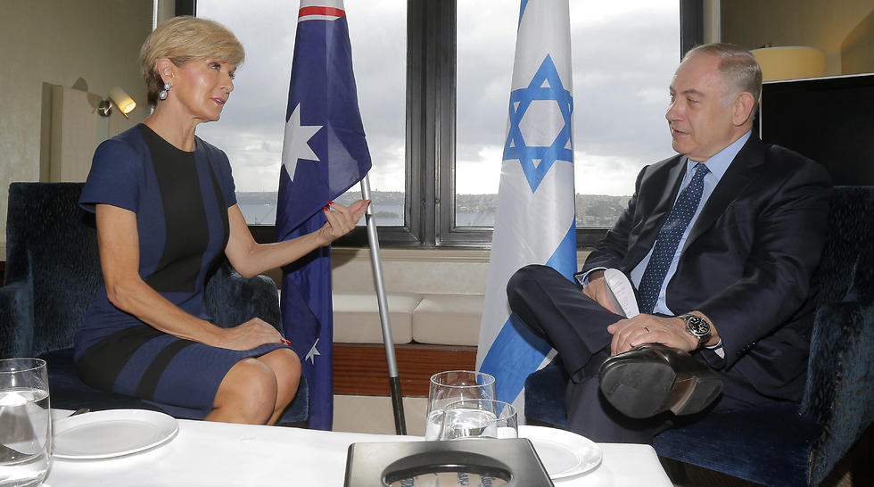 Australia's Foreign Affairs Minister Julie Bishop (L) and Prime Minister Benjamin Netanyahu  (Photo: AP)