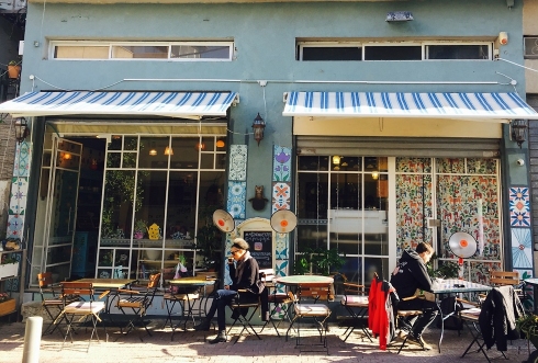 צילום: לין לוי