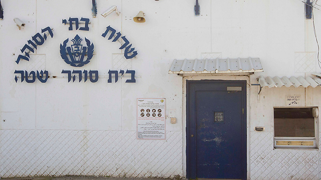 Тюрьма "Шата". Фото: Идо Эрез