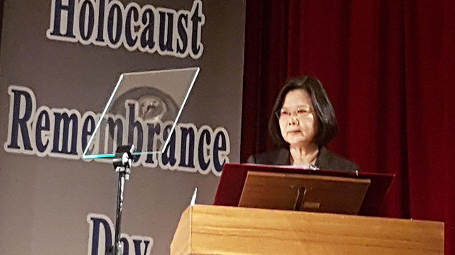President of Taiwan during her remarks (Photo: Martin Chiang) (Photo: Martin Chiang)