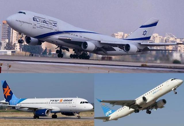 מטוסי חברות התעופה הישראליות. פיצויים במיליונים