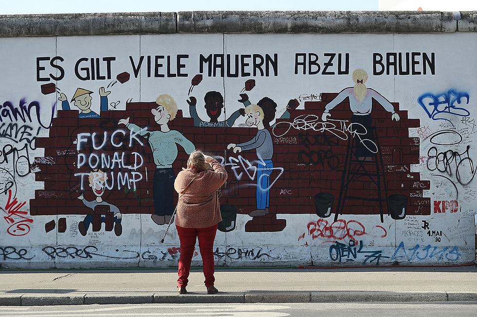 את לא החומה האחרונה. שרידי חומת ברלין (צילום: gettyimages) (צילום: gettyimages)