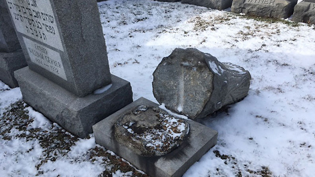 One of the vandalized graves