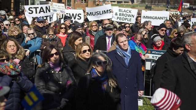 Stand Against Hate rally (Photo: AFP)