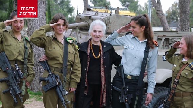 ןעוט...