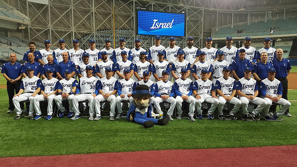 The Israel national baseball team (Photo: Israel Association of Baseball) (Photo: Israel Association of Baseball)