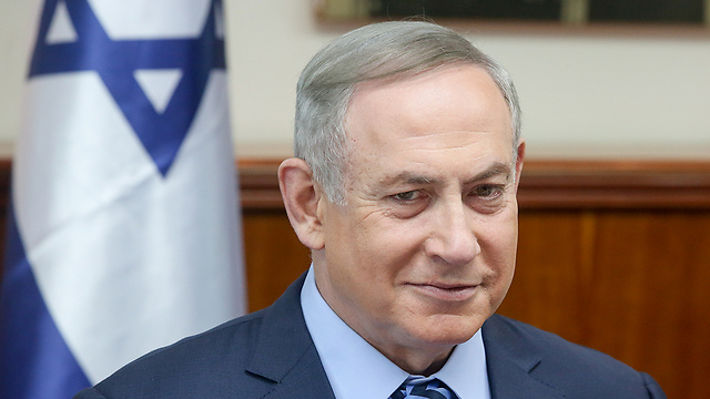 Netanyahu (Photo: Mark Israel Salem)