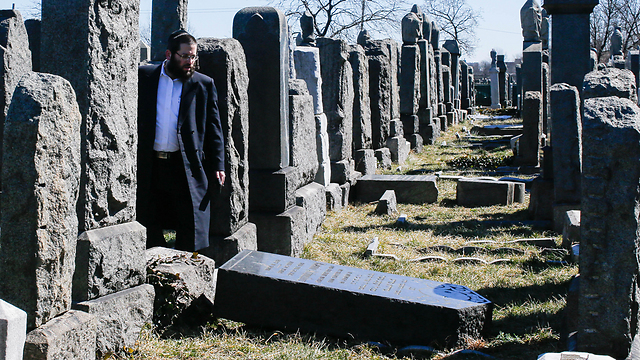 Brooklyn Jewish cemetery (Photo: AFP)