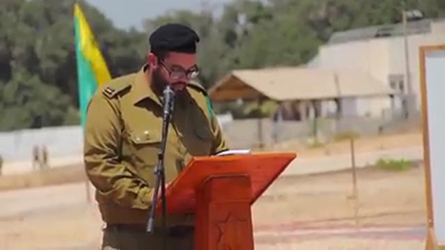 ןעוט...